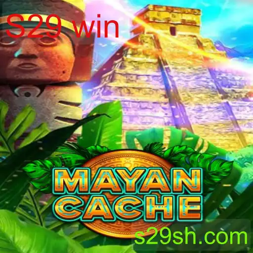 MayanCache