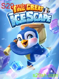 TheGreatIcescape