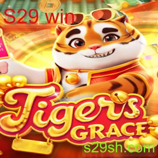 TigersGrace